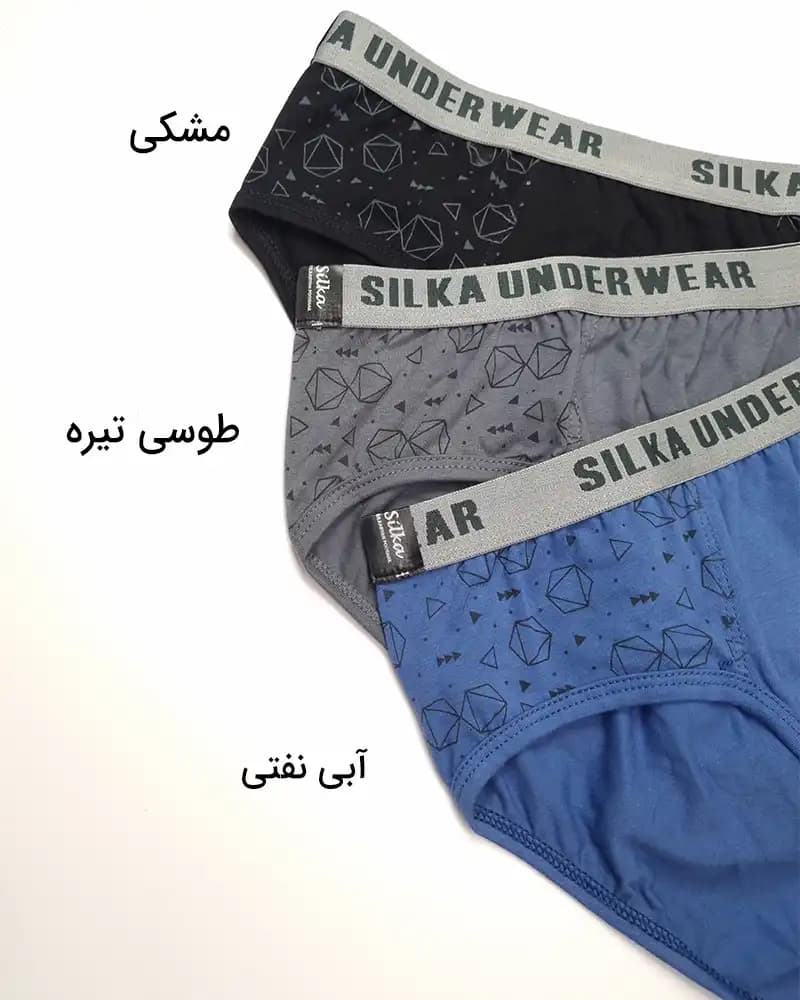 شورت مردانه اسلیپ کش از رو طرح متنوع سیلکا — تصویر ۳