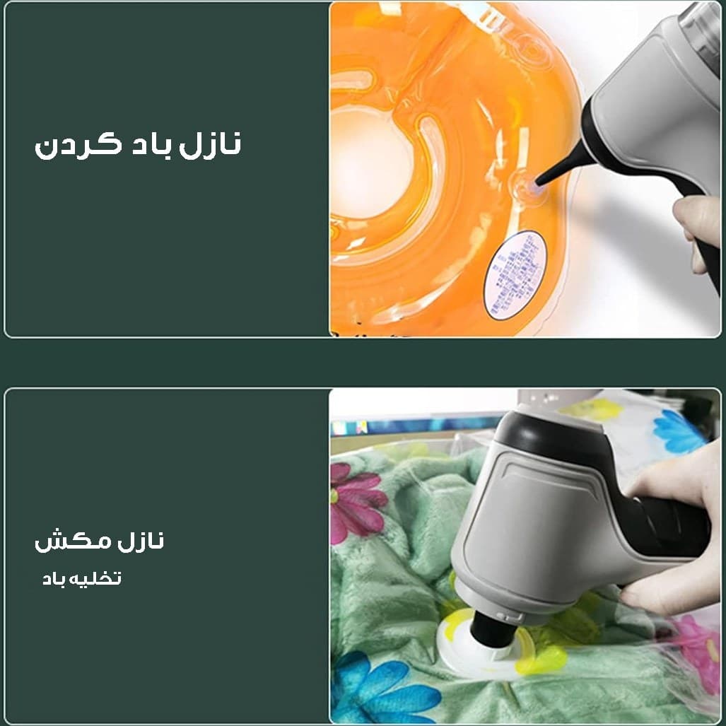 جارو شارژی خودرو مدل JB-107 — تصویر ۴