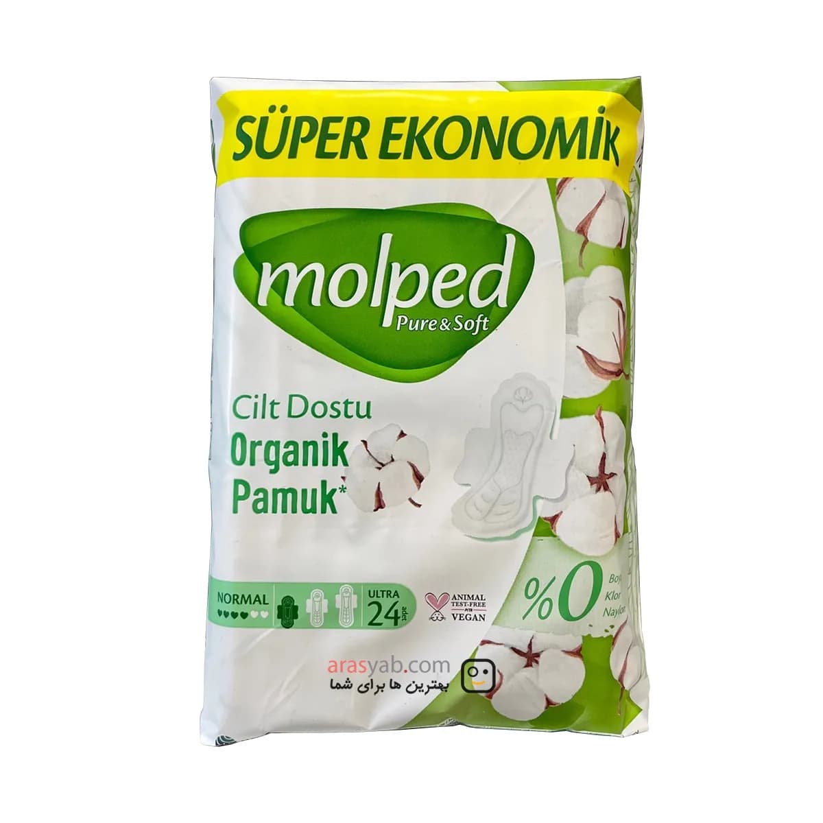 نوار بهداشتی مولپد Molped سایز نرمال بسته 24 عددی — تصویر ۳