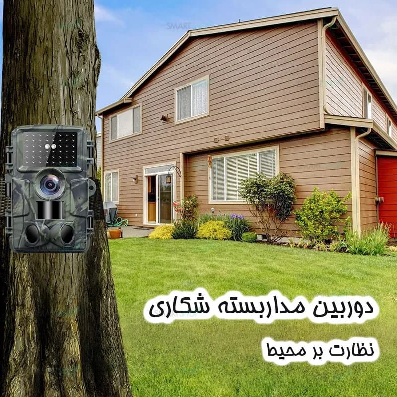دوربین تلهای شکاری 4k مدل PR4000 دارای گارانتی — تصویر ۳