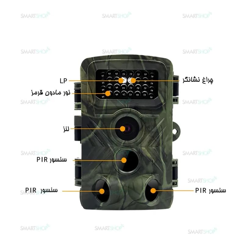 دوربین تله‌ای شکاری 2MP دارای گارانتی مدل PR3000 — تصویر ۸
