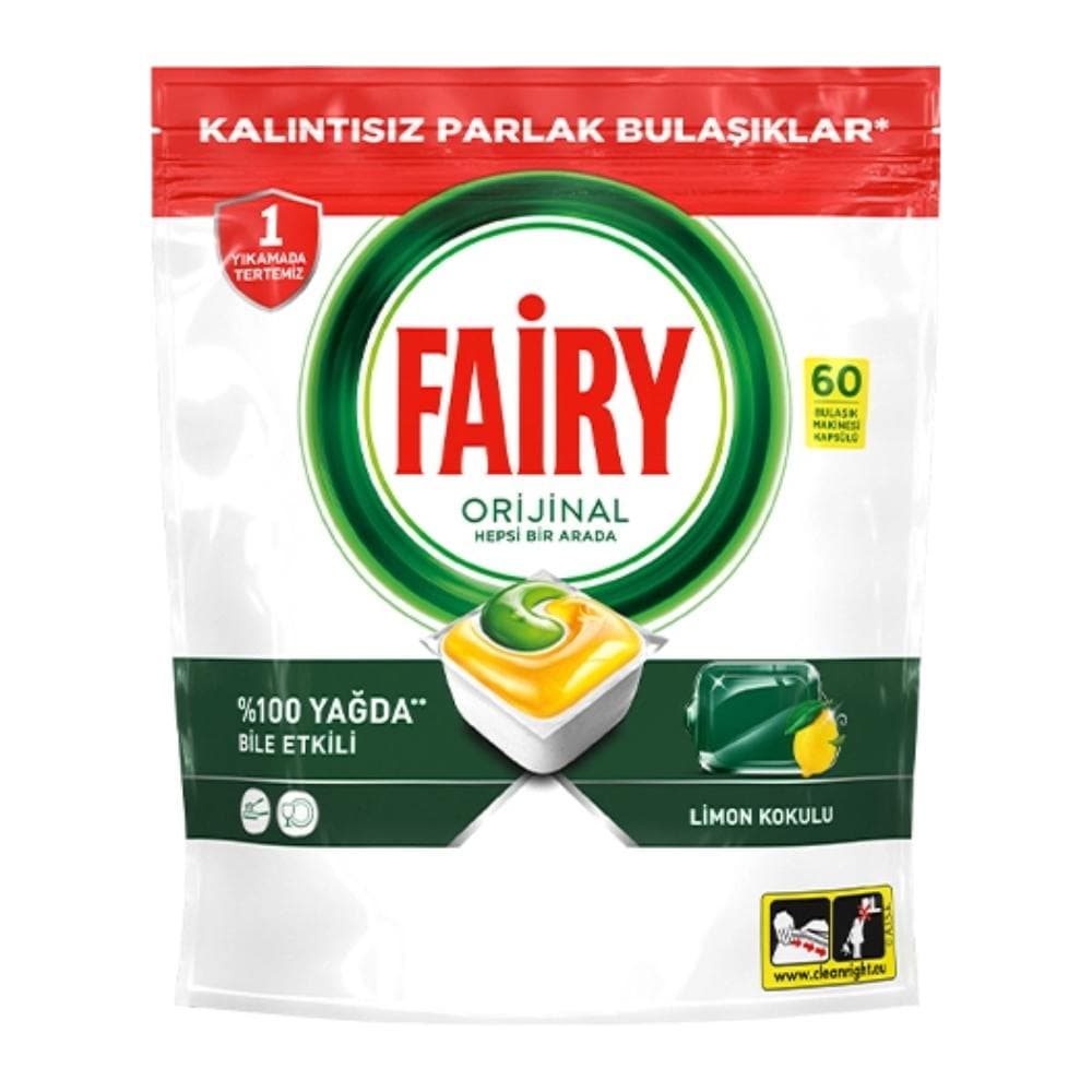 قرص ماشین ظرفشویی اورجینال Fairy فیری بسته 60 عددی با رایحه لیمویی — تصویر ۷