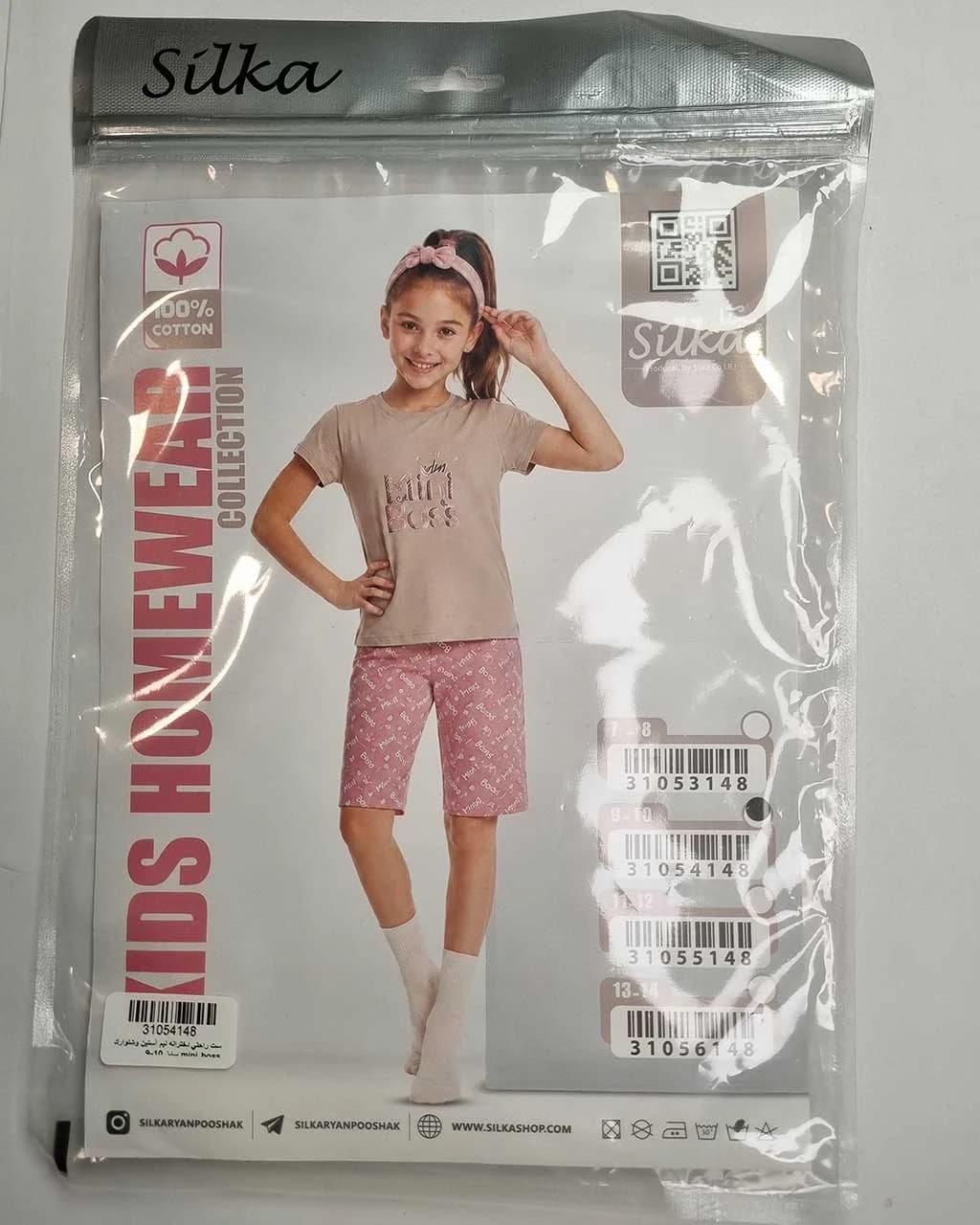 ست لباس راحتی دخترانه نیم آستین مدل mini boss — تصویر ۱۱