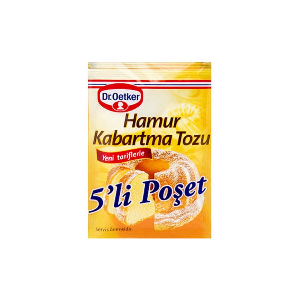 بیکینگ پودر دکتر اوتکر بسته 5 عددی