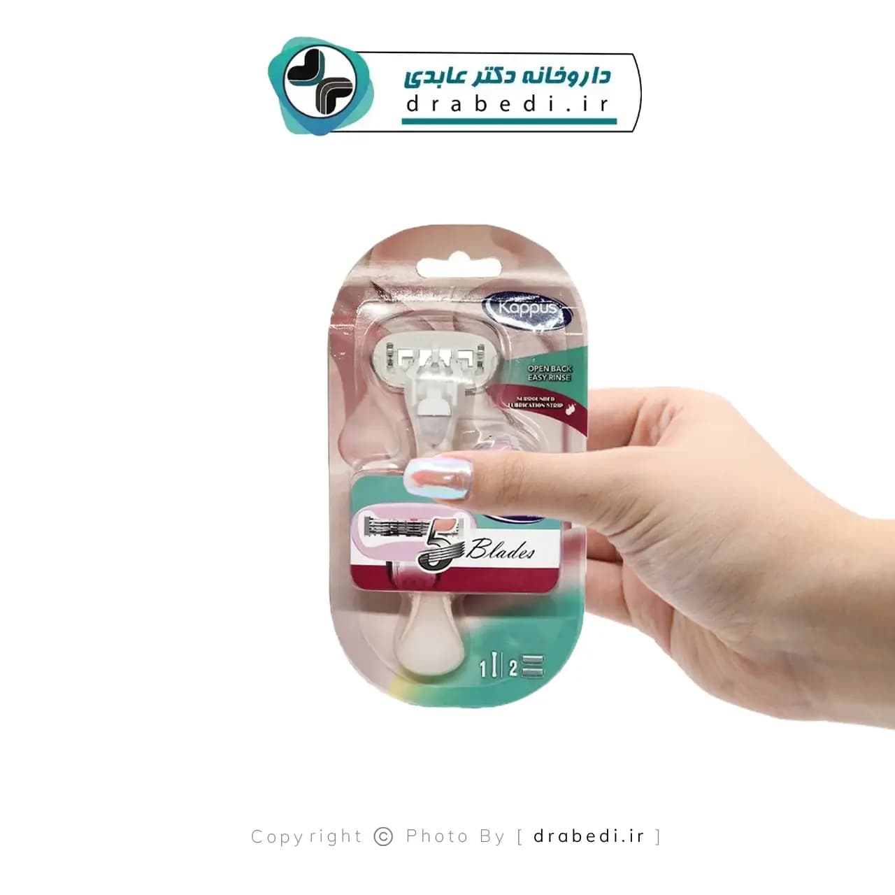 خودتراش ۵ لبه کاپوس حاوی ویتامین ای و آلوئه ورا همراه با یدک — تصویر ۳