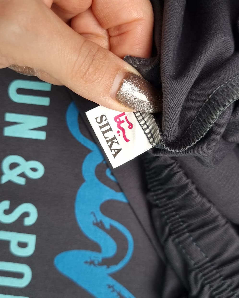 ست لباس راحتی پسرانه سیلکا طرح fun — تصویر ۵
