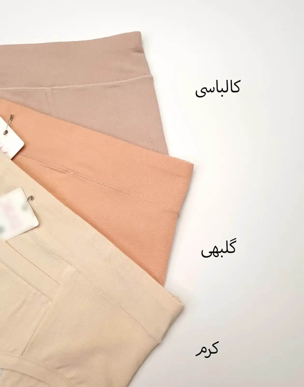 شورت بهداشتی زنانه جیب دار — تصویر ۱۲