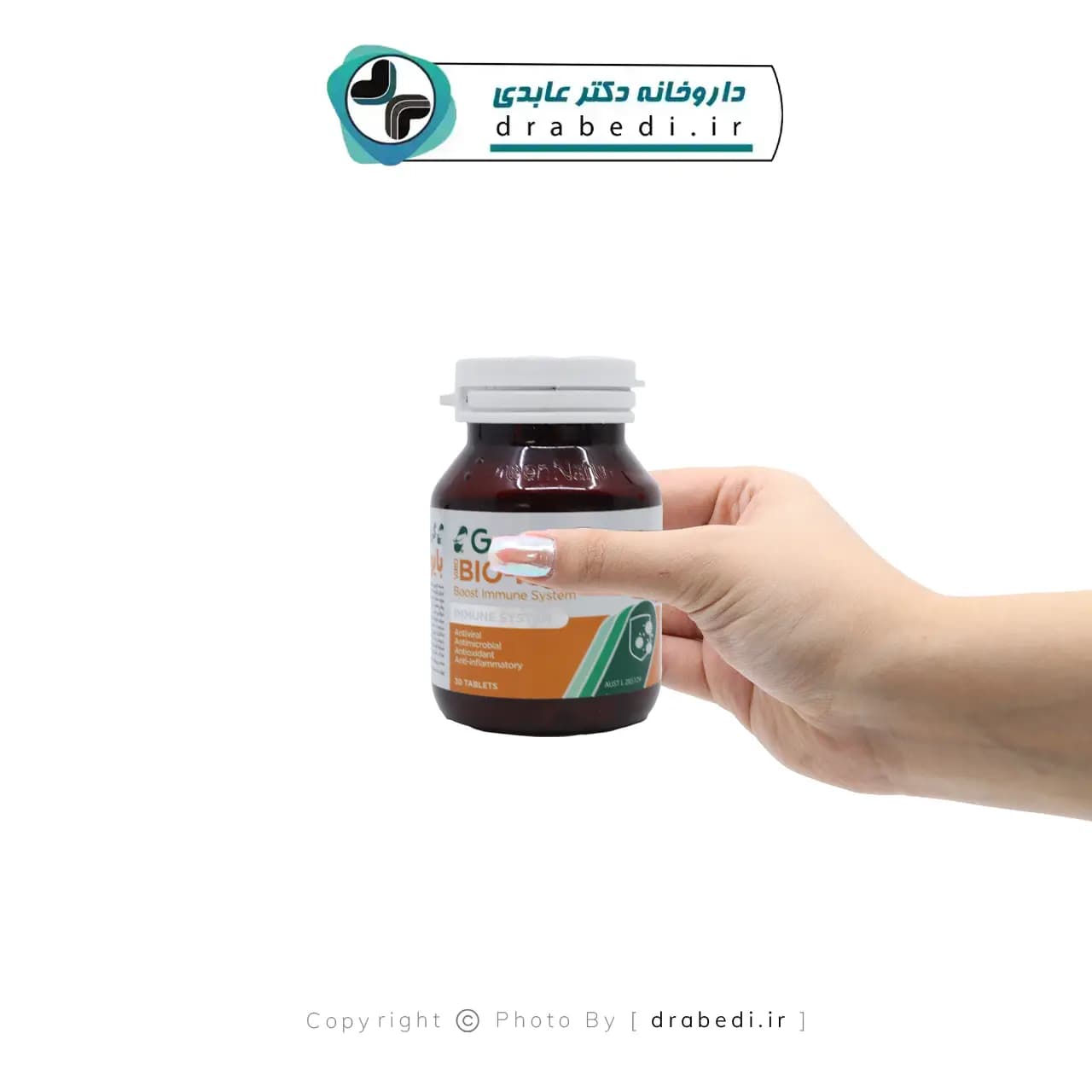 کپسول بایوفایت گرین نیچر 30 عدد — تصویر ۳