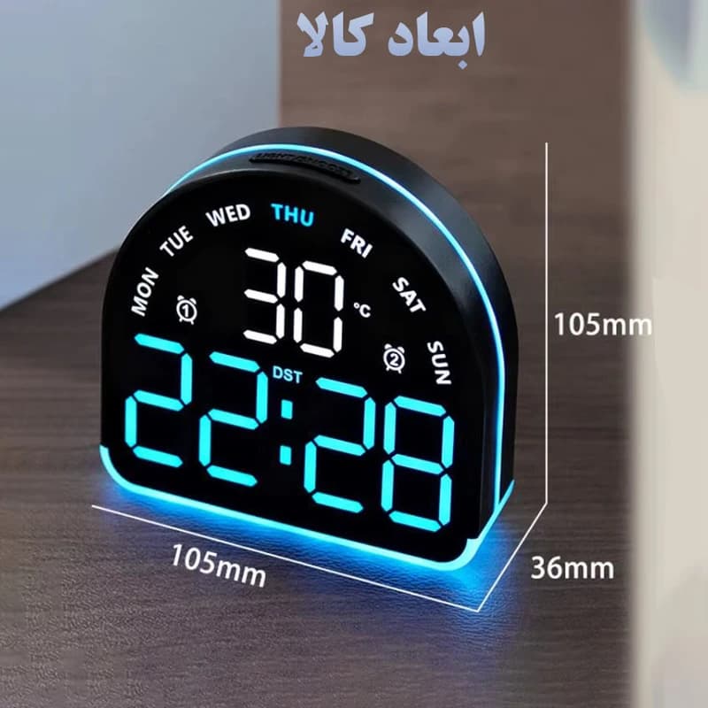 ساعت LED دیجیتالی رومیزی بک لایت دار نیم دایره مدل 52 با نمایشگر دما و ایام هفته — تصویر ۵