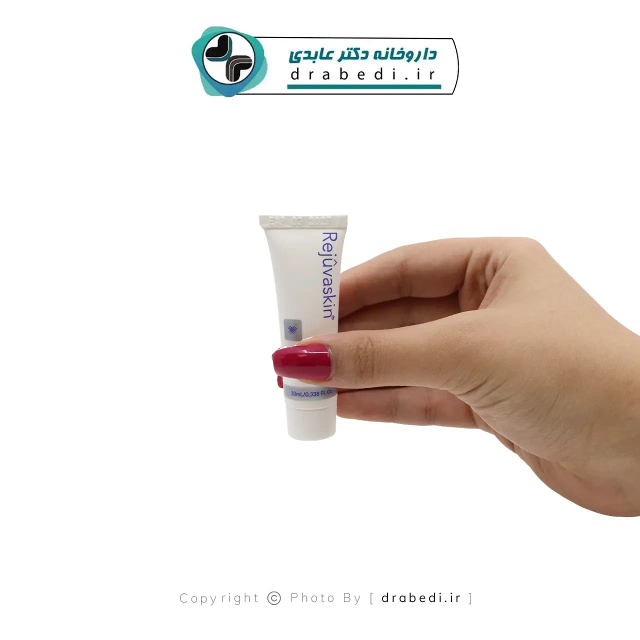 کرم اسکار استاتیک رژوا اسکین اسکارهیل — تصویر ۳