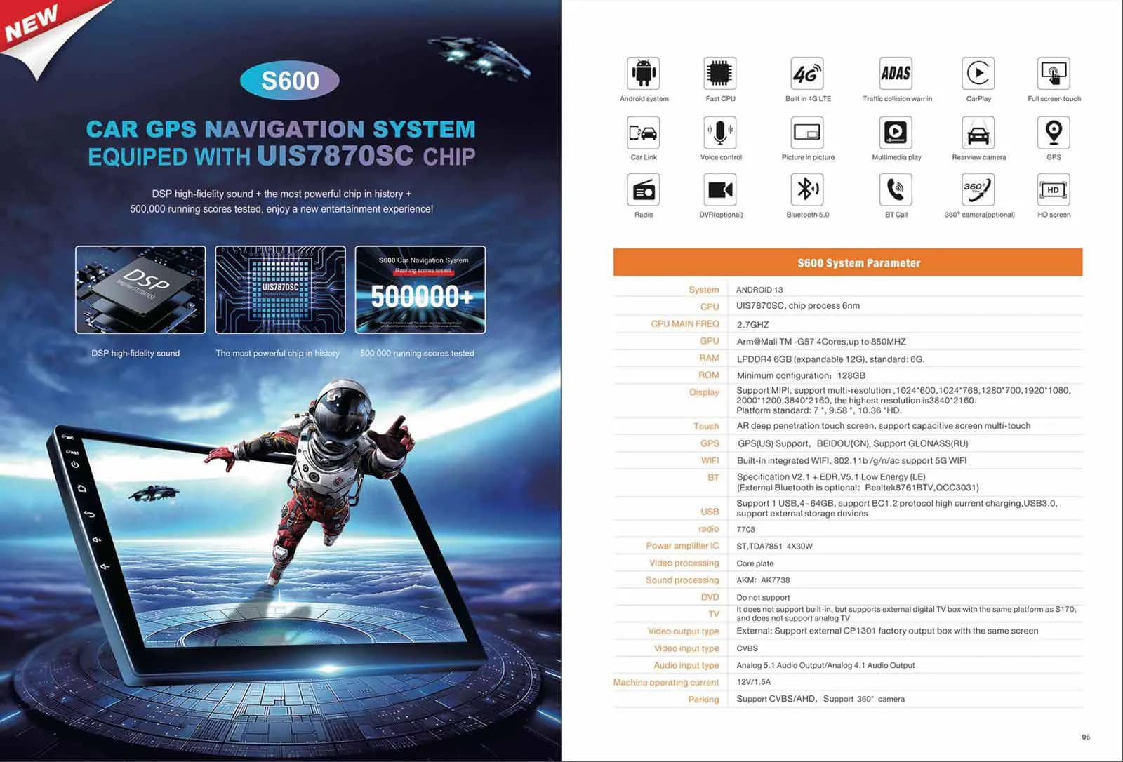 مانیتور اندروید لیفان X50 برند وینکا مدل LDS855 سری S600 — تصویر ۴