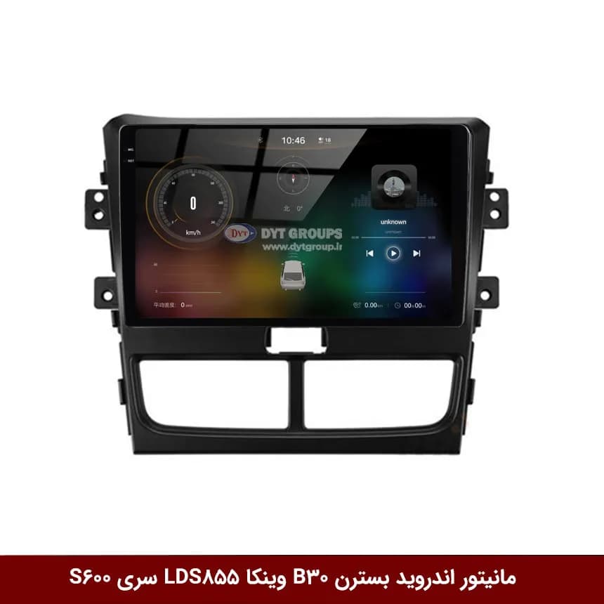 مانیتور اندروید بسترن B30 برند وینکا مدل LDS855 سری S600 — تصویر ۲