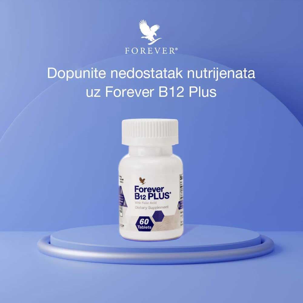 خرید مکمل ویتامین ب 12 فوراور 2028 — تصویر ۶