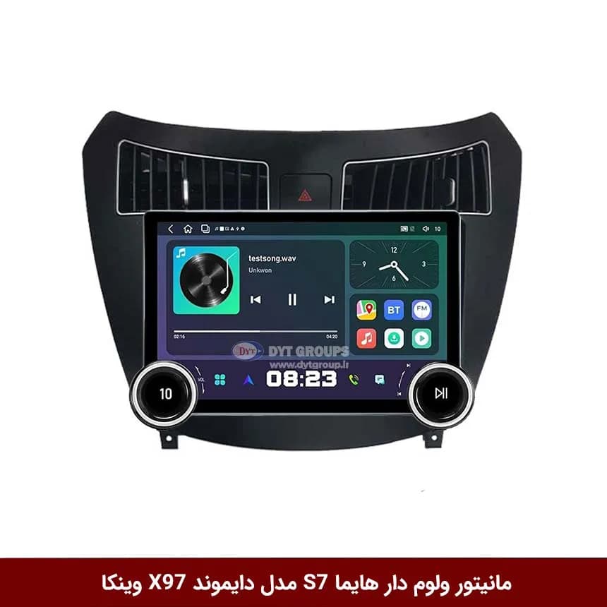 مانیتور ولومدار هایما S7 برند دایموند 2K مدل X97 FLY وینکا – 9.7 اینچ