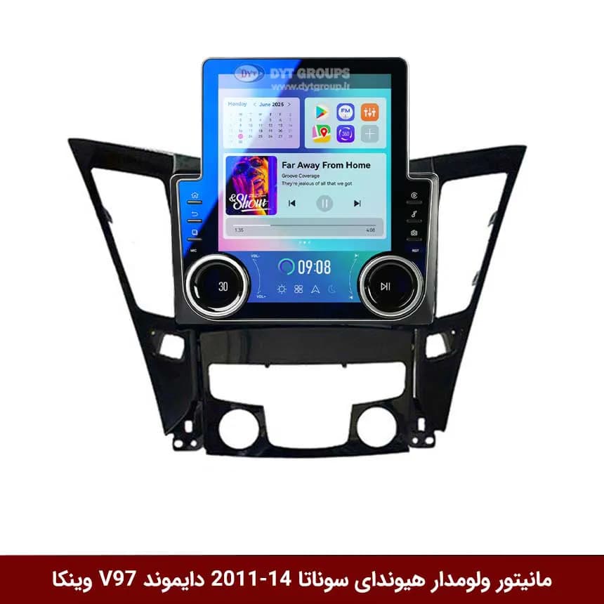مانیتور ولوم‌دار هیوندای سوناتا 2014-2011 برند دایموند مدل V97 تسلایی وینکا – 9.7 اینچ — تصویر ۱۰
