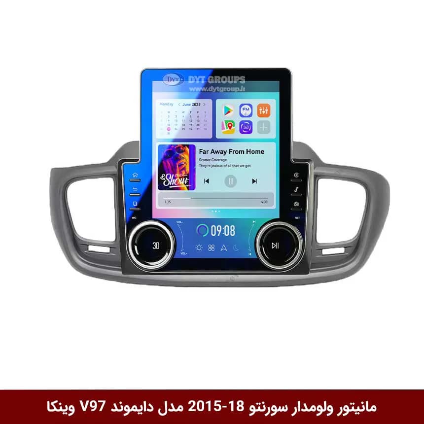 مانیتور ولوم‌دار کیا سورنتو 2018-2015 برند دایموند مدل V97 تسلایی وینکا – 9.7 اینچ