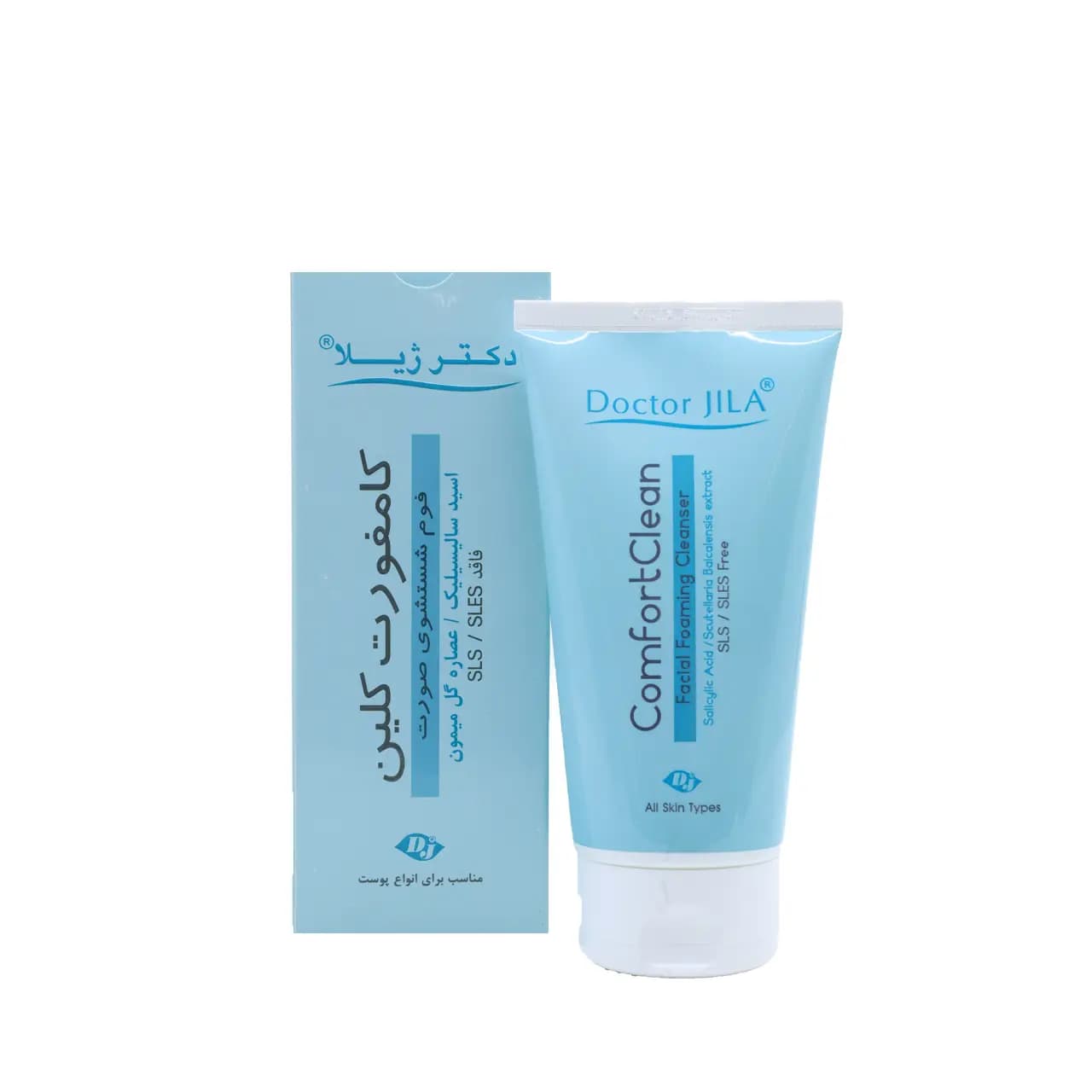 کرم فوم پاک کننده صورت کامفورت کلین دکتر ژیلا 130 گرم