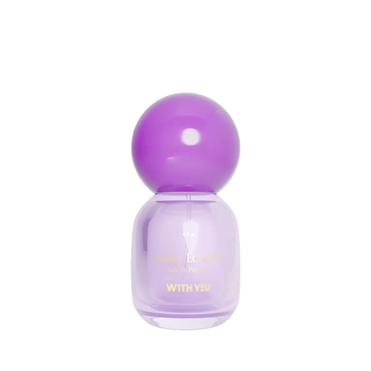 عطر جیبی زنانه ویت یو مدل Peony Eclatant حجم 20 میلی لیتر