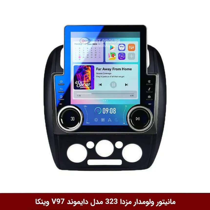 مانیتور ولومدار مزدا 323 برند دایموند مدل V97 تسلایی وینکا – 9.7 اینچ — تصویر ۲