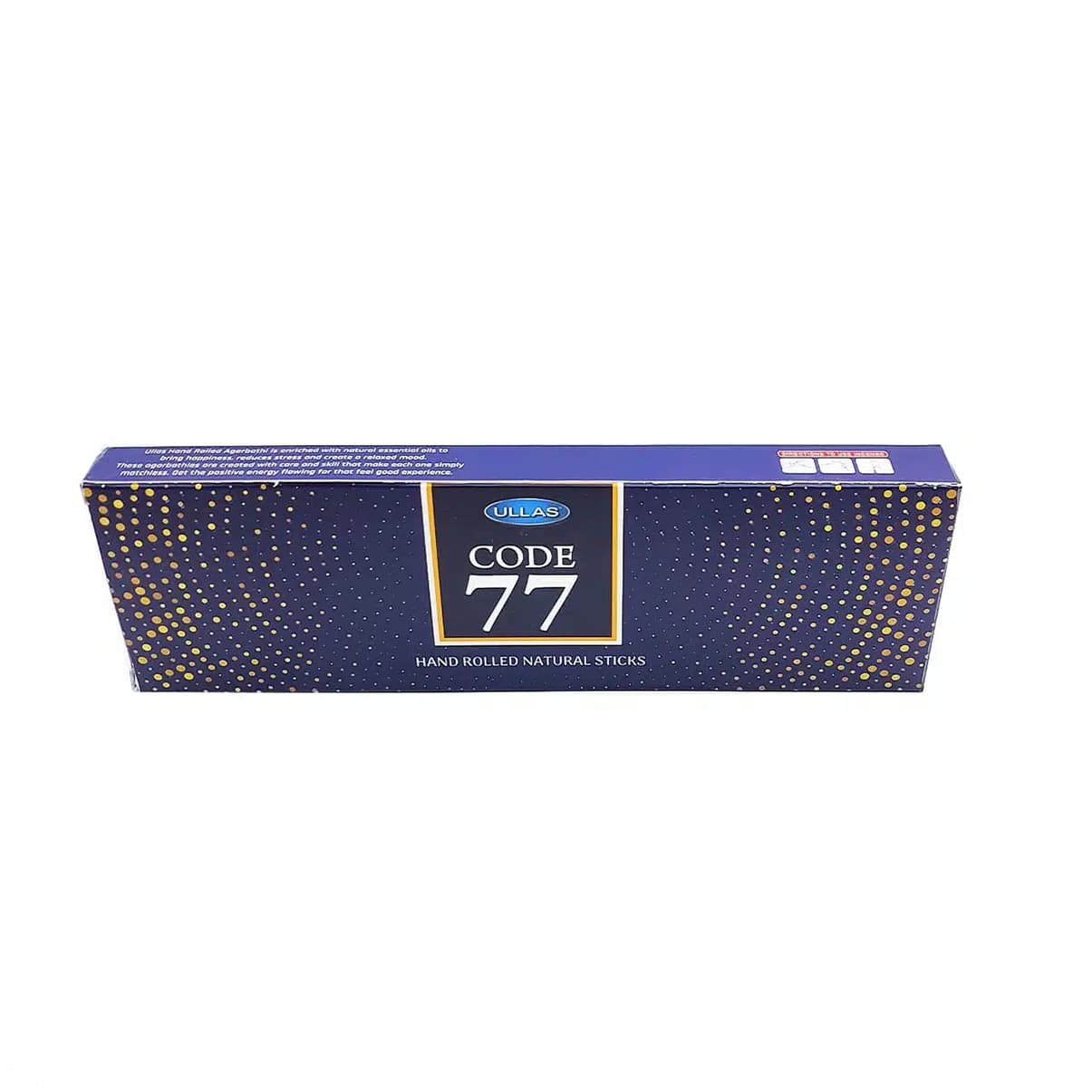 عود دست ساز CODE 77