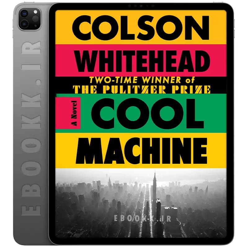 دانلود کتاب Cool Machine 2026 — تصویر ۳