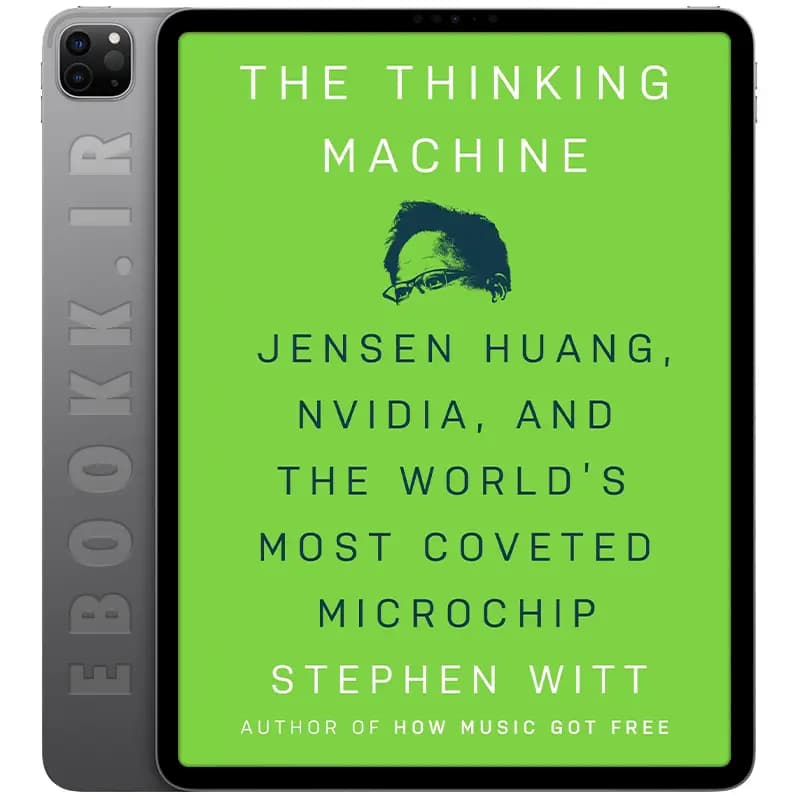 دانلود کتاب The Thinking Machine 2025