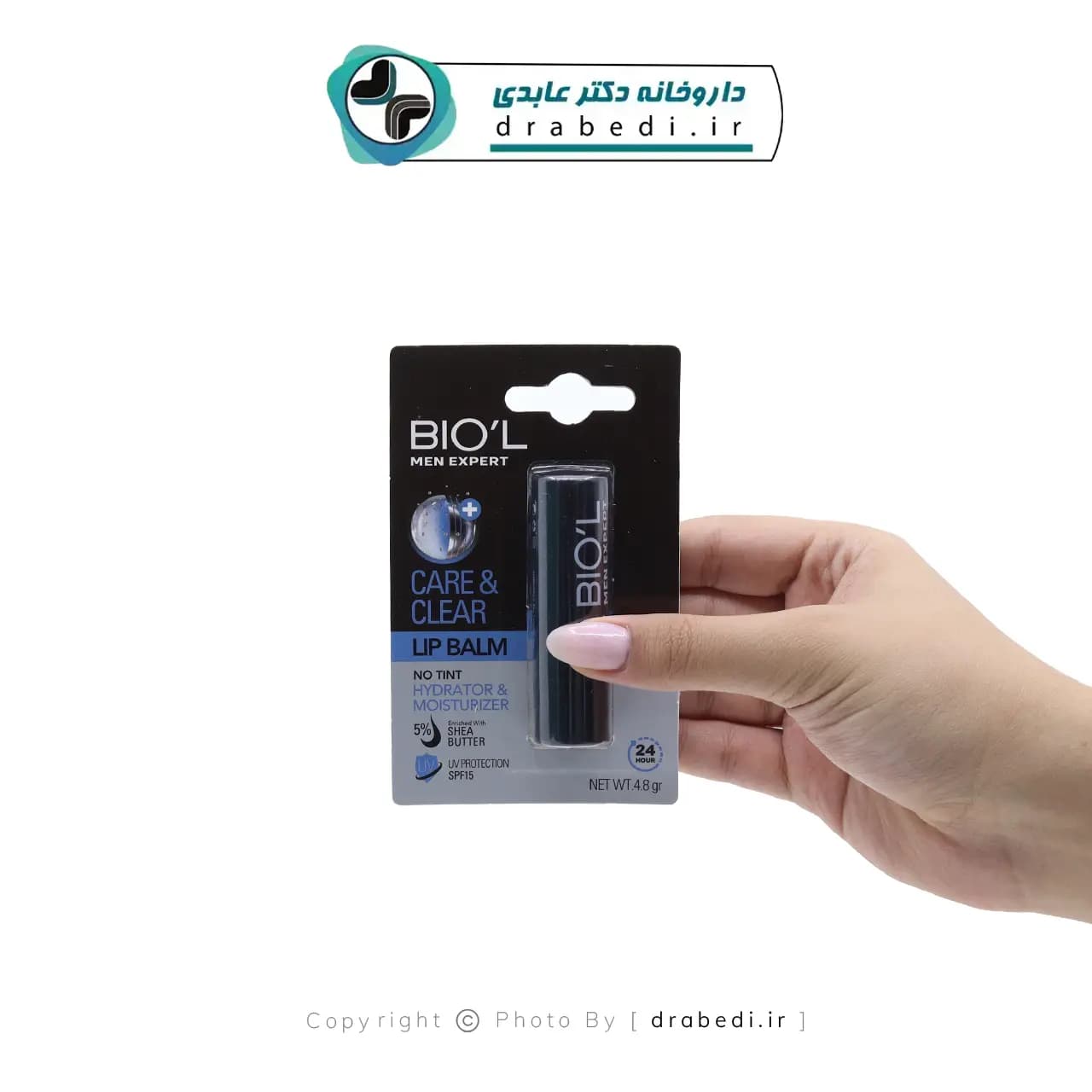 بالم لب مردانه بیول مدل Men Care حجم 4.8 گرم — تصویر ۱۲