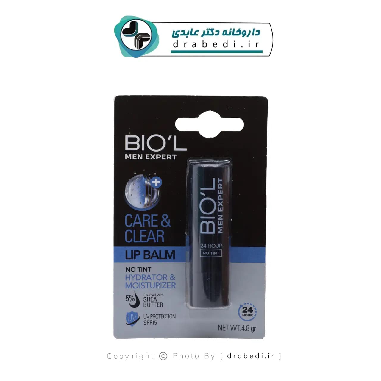 بالم لب مردانه بیول مدل Men Care حجم 4.8 گرم — تصویر ۵