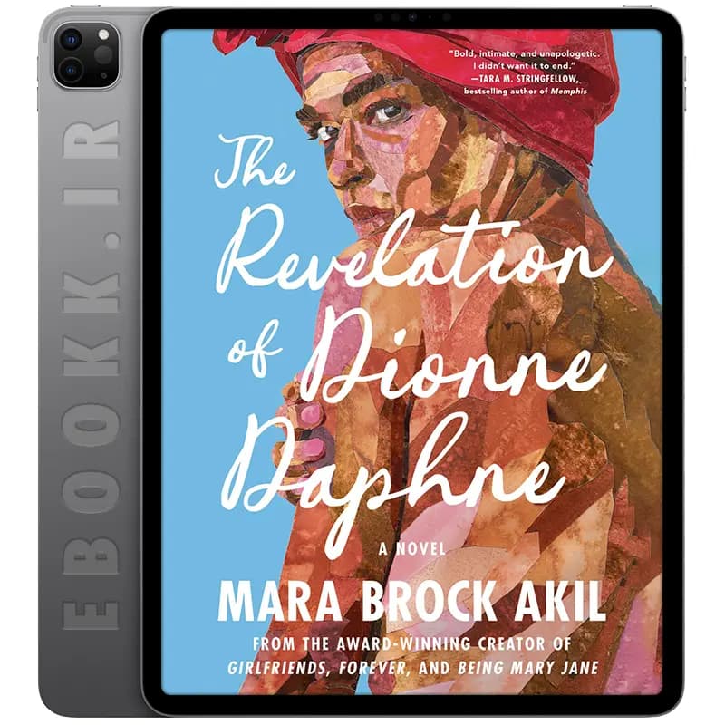 دانلود کتاب The Revelation of Dionne Daphne 2026 — تصویر ۲