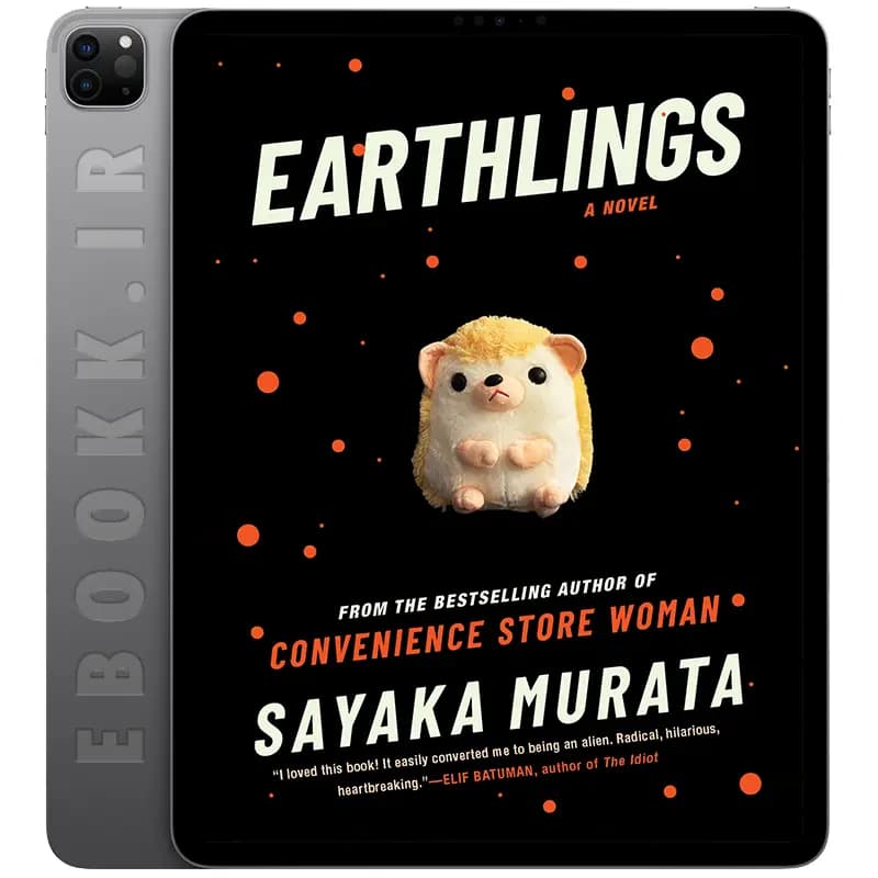 دانلود کتاب Earthlings 2020 — تصویر ۳