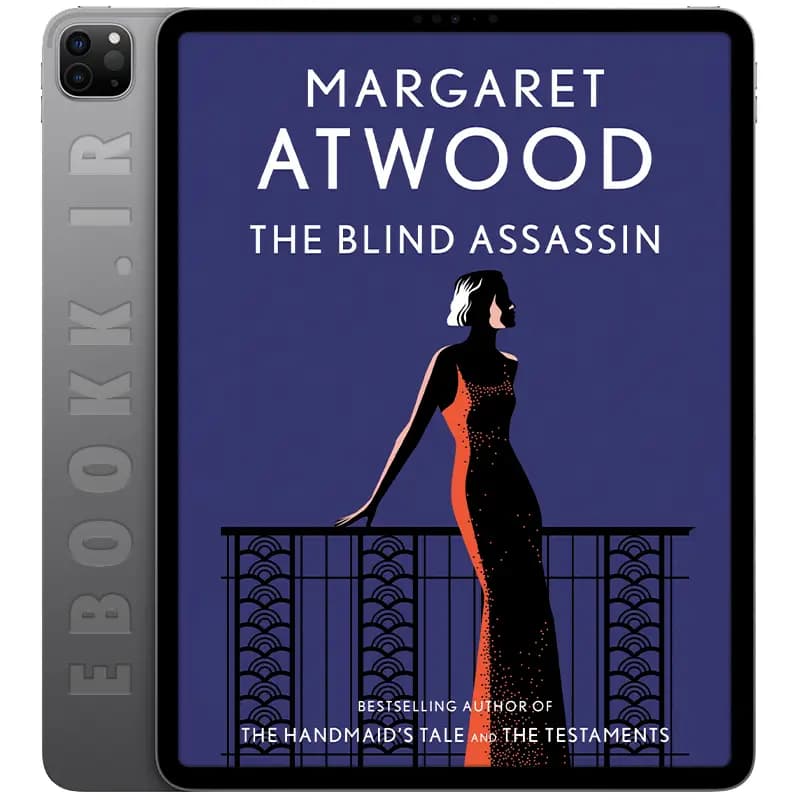 دانلود کتاب The Blind Assassin 2007