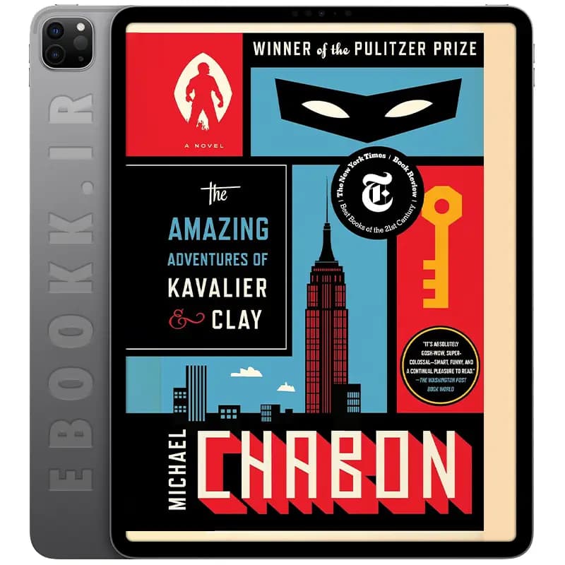 دانلود کتاب The Amazing Adventures of Kavalier & Clay 2012 — تصویر ۲