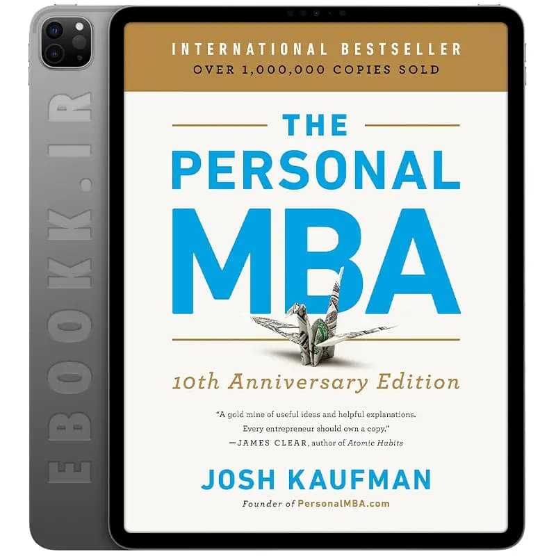 دانلود کتاب 2020 The Personal MBA 10th Anniversary Edition