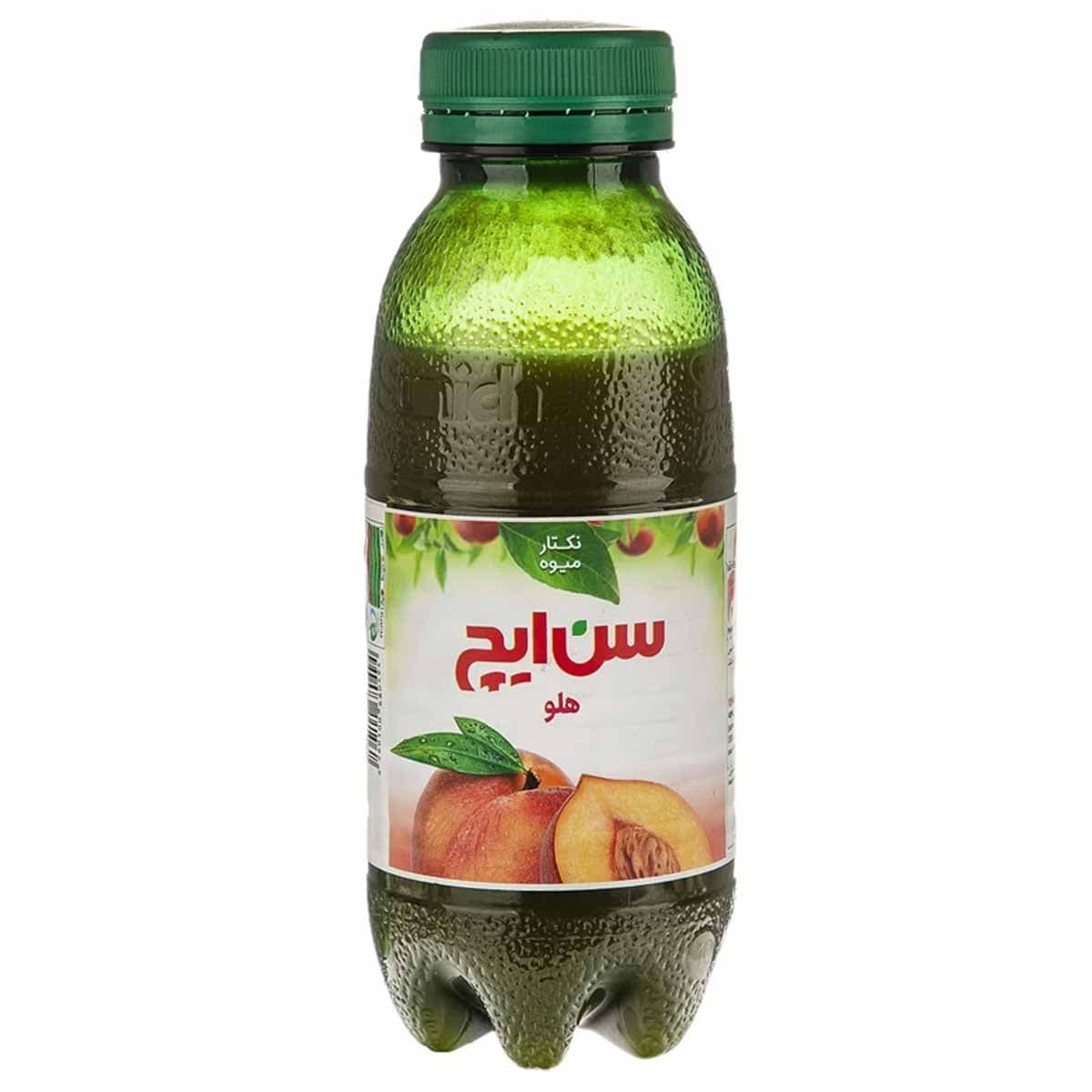پودر دندان (سعد لثه) — تصویر ۱۲