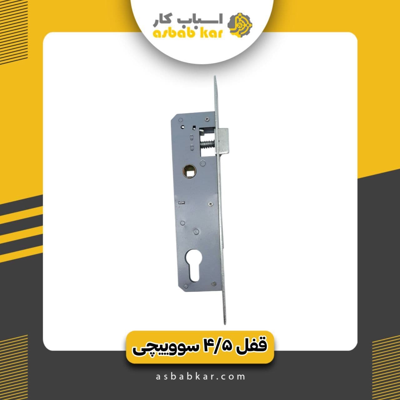 تقویت عصب — تصویر ۶