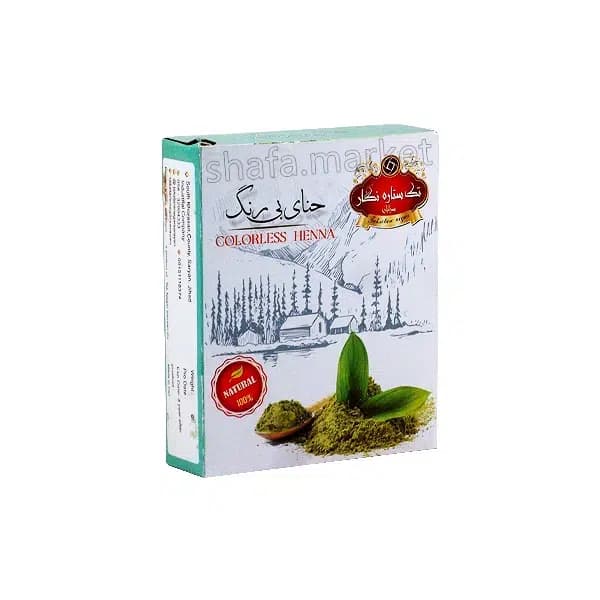حنای بیرنگ تک ستاره نگار — تصویر ۵