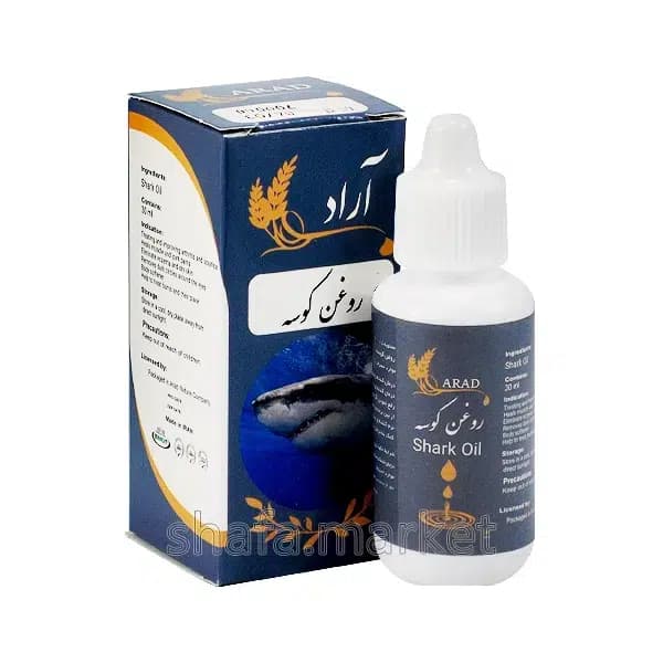 روغن کوسه 30 میل — تصویر ۵