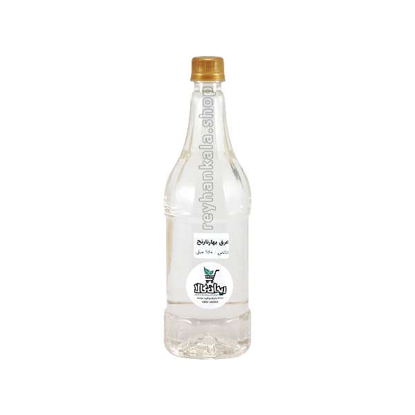 عرق بهارنارنج اصل 960 میل — تصویر ۶