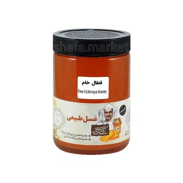 عسل طبیعی قنقال خام 950 گرم — تصویر ۲