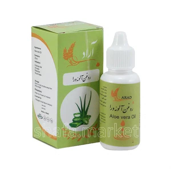 روغن آلوئه ورا 30 میل