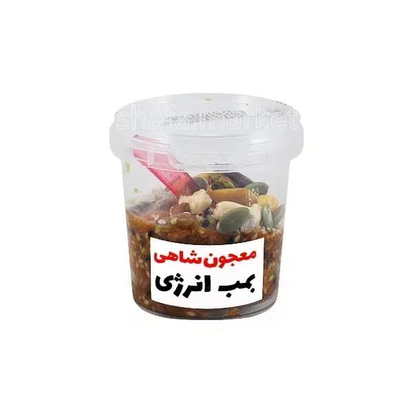 معجون شاهی (بمب انرژی) 100 گرم