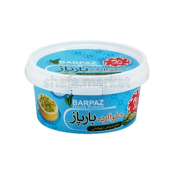 حلوا ارده ممتاز بارپاز 500 گرم
