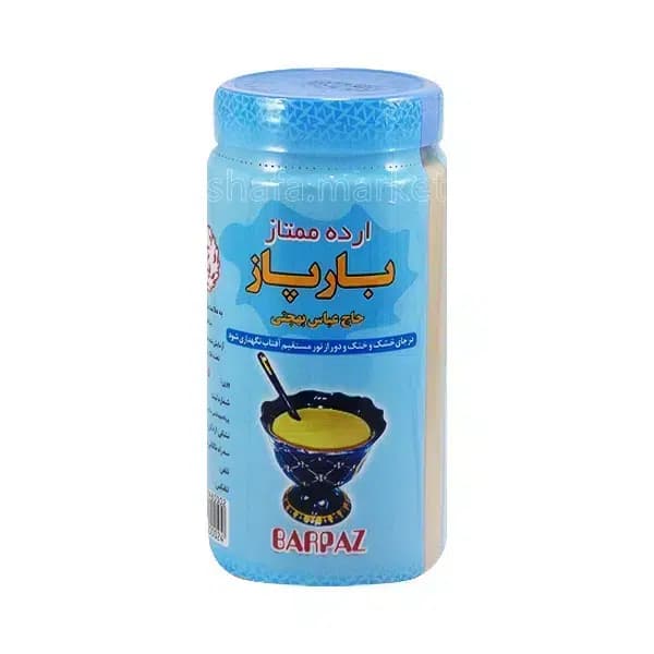 ارده کنجد ممتاز بارپاز 800 گرم