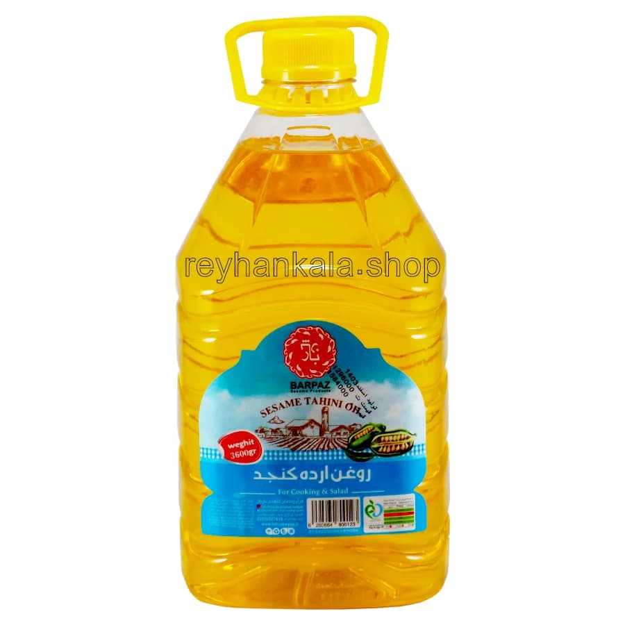 روغن ارده کنجد بارپاز 3600 گرم — تصویر ۴