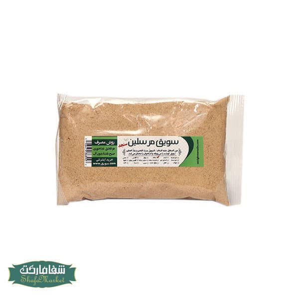 سویق سنجد مرسلین 200 گرم — تصویر ۳