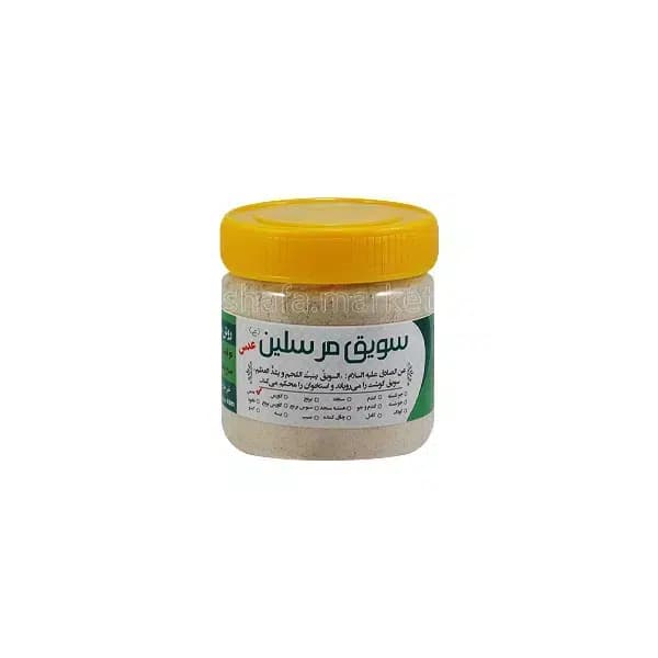سویق عدس مرسلین 250 گرم — تصویر ۲