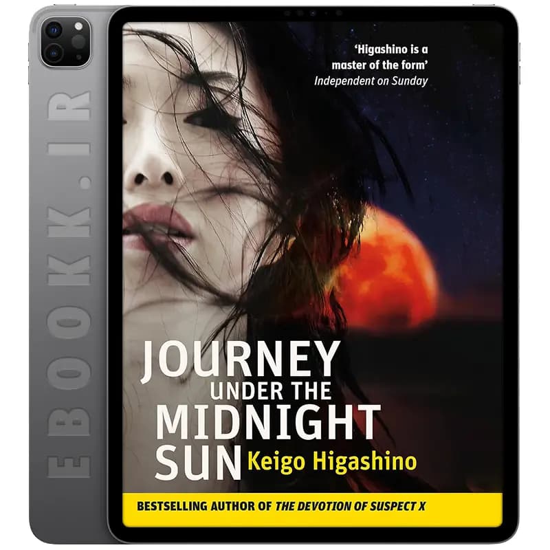 دانلود کتاب Under the Midnight Sun 2016
