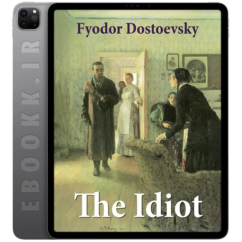 دانلود کتاب The Idiot 2013