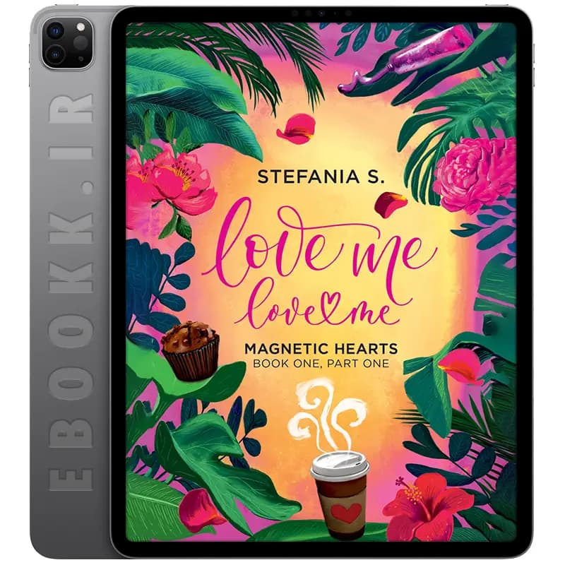 دانلود کتاب Love Me Love Me 2026 — تصویر ۳