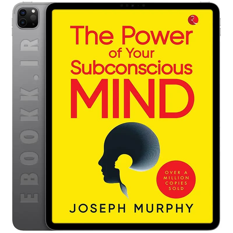 دانلود کتاب The Power of your Subconscious Mind 2020